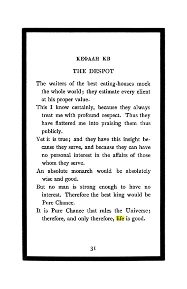 Original scan of The Book of Lies, PDF page 35