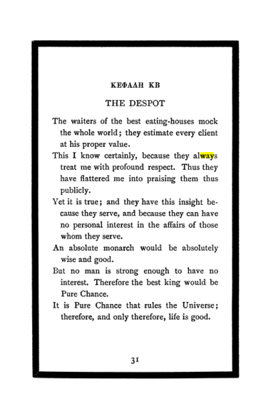 Original scan of The Book of Lies, PDF page 35