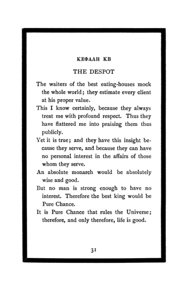 Original scan of The Book of Lies, PDF page 35