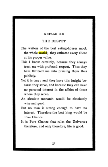 Original scan of The Book of Lies, PDF page 35