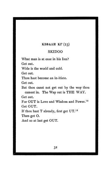 Original scan of The Book of Lies, PDF page 36