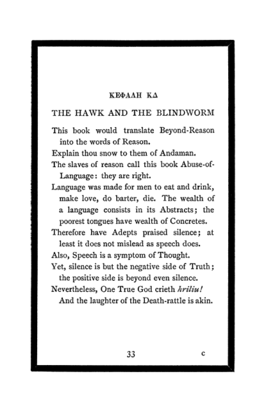Original scan of The Book of Lies, PDF page 37
