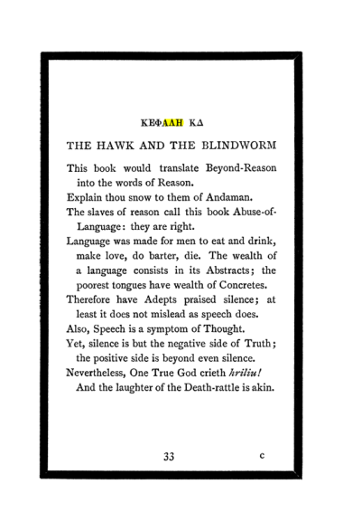 Original scan of The Book of Lies, PDF page 37