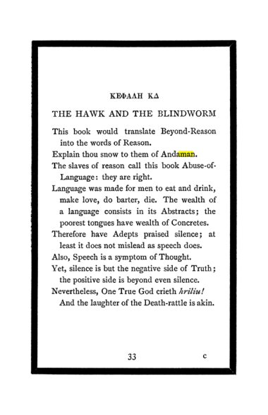Original scan of The Book of Lies, PDF page 37