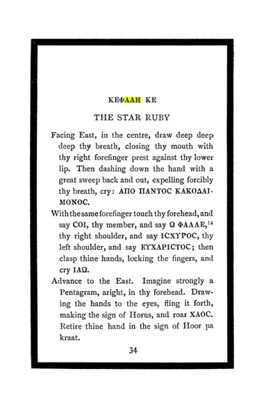 Original scan of The Book of Lies, PDF page 38