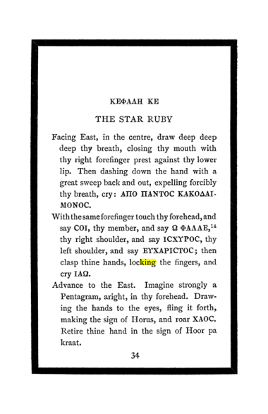 Original scan of The Book of Lies, PDF page 38
