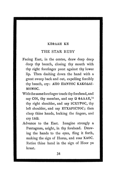 Original scan of The Book of Lies, PDF page 38