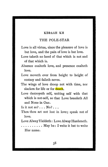 Original scan of The Book of Lies, PDF page 42