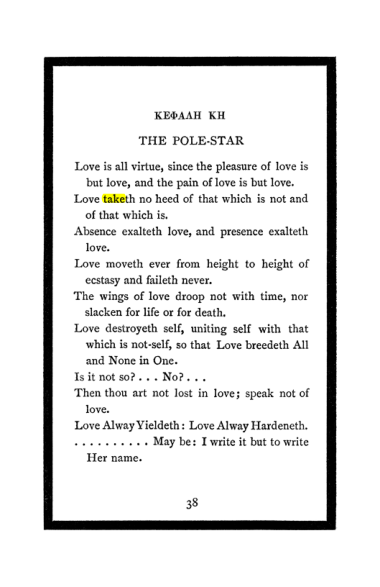 Original scan of The Book of Lies, PDF page 42