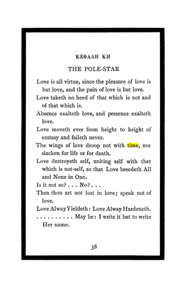 Original scan of The Book of Lies, PDF page 42