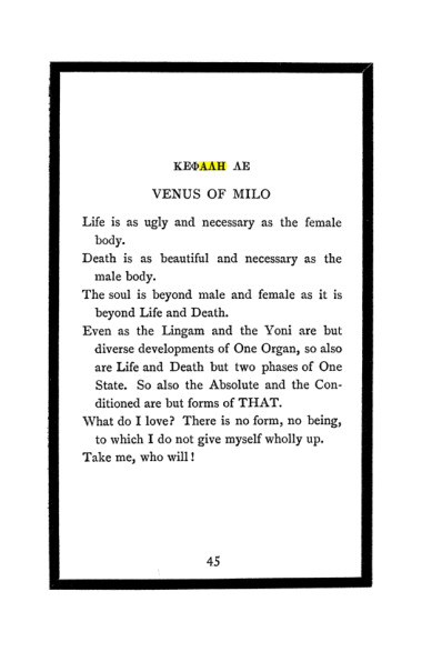 Original scan of The Book of Lies, PDF page 49