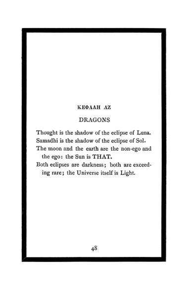Original scan of The Book of Lies, PDF page 52