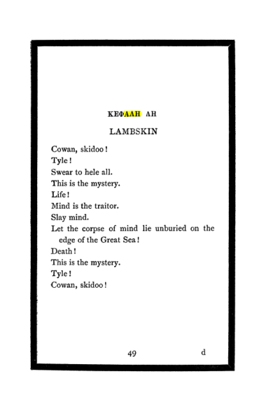 Original scan of The Book of Lies, PDF page 53