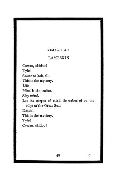 Original scan of The Book of Lies, PDF page 53