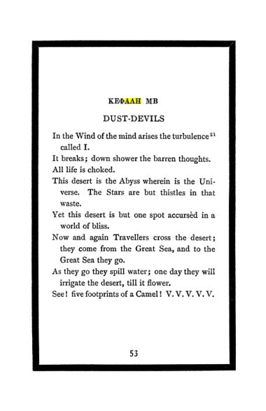 Original scan of The Book of Lies, PDF page 57