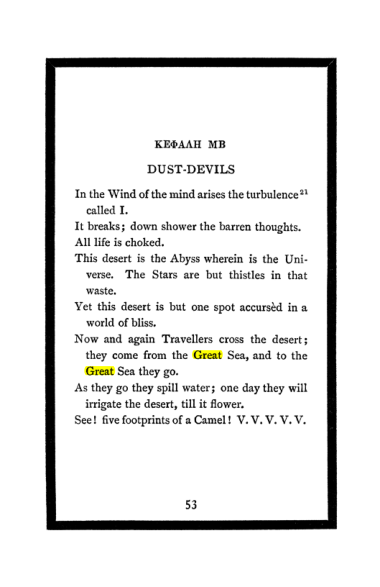 Original scan of The Book of Lies, PDF page 57