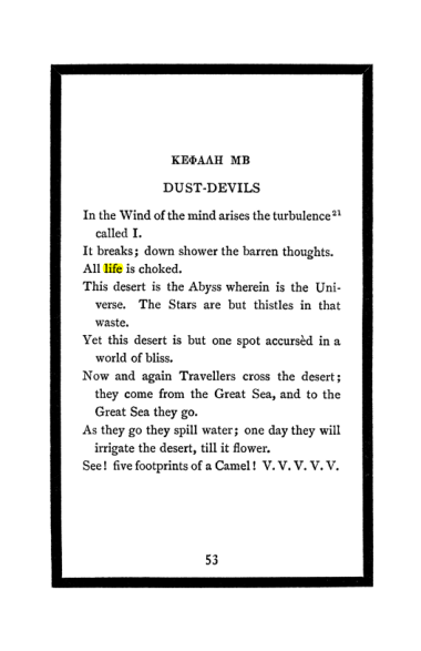 Original scan of The Book of Lies, PDF page 57