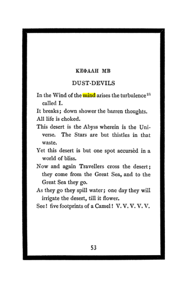 Original scan of The Book of Lies, PDF page 57