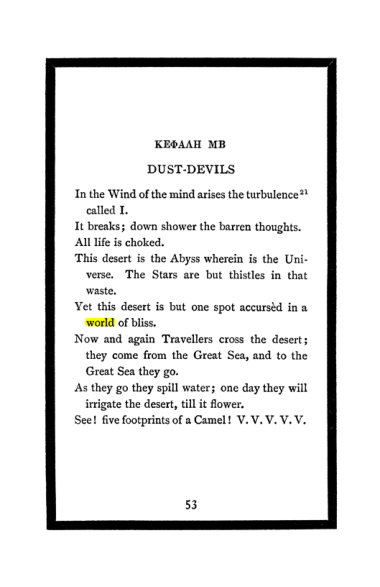 Original scan of The Book of Lies, PDF page 57