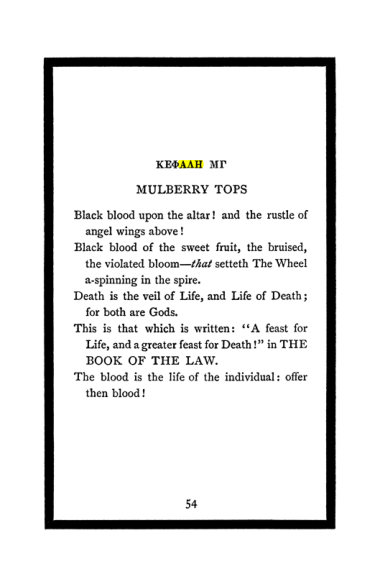 Original scan of The Book of Lies, PDF page 58