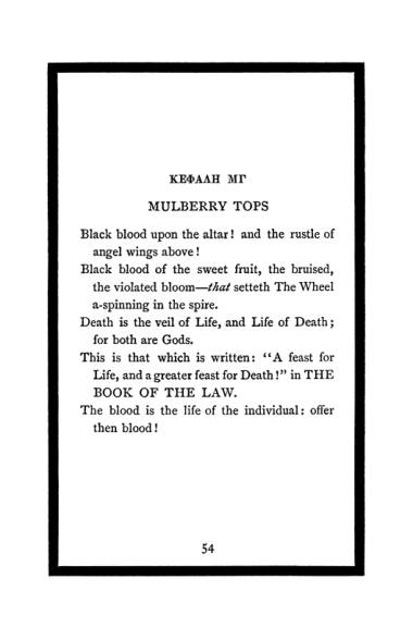 Original scan of The Book of Lies, PDF page 58