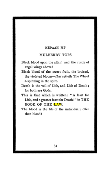 Original scan of The Book of Lies, PDF page 58