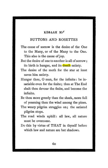 Original scan of The Book of Lies, PDF page 64