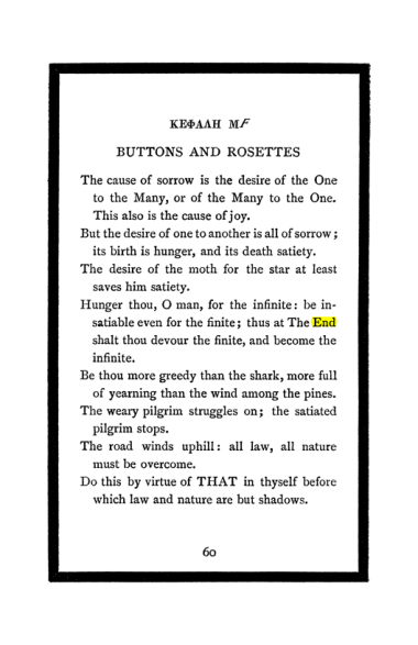 Original scan of The Book of Lies, PDF page 64