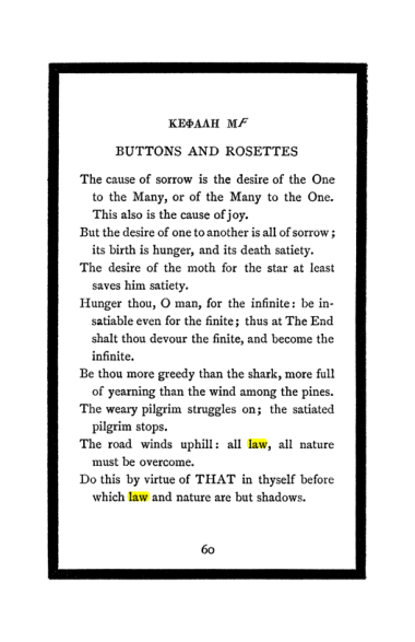 Original scan of The Book of Lies, PDF page 64