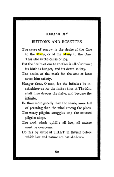 Original scan of The Book of Lies, PDF page 64