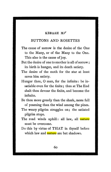 Original scan of The Book of Lies, PDF page 64