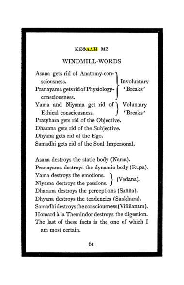 Original scan of The Book of Lies, PDF page 65