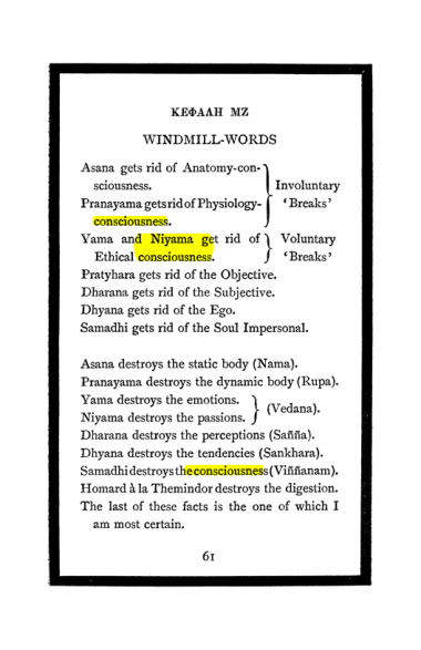 Original scan of The Book of Lies, PDF page 65