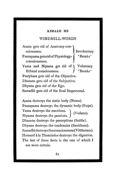 Original scan of The Book of Lies, PDF page 65