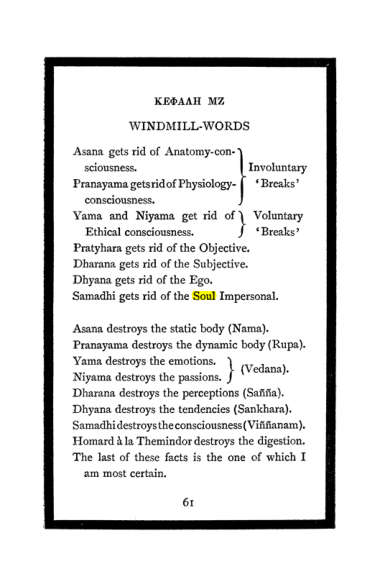 Original scan of The Book of Lies, PDF page 65