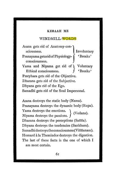 Original scan of The Book of Lies, PDF page 65