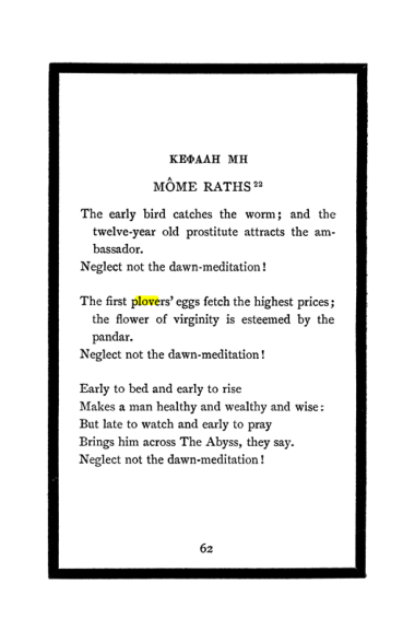 Original scan of The Book of Lies, PDF page 66