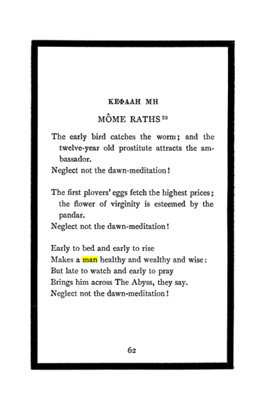 Original scan of The Book of Lies, PDF page 66