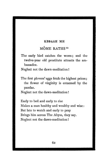 Original scan of The Book of Lies, PDF page 66