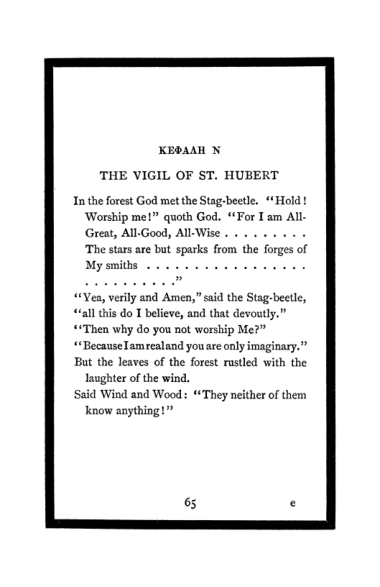 Original scan of The Book of Lies, PDF page 69