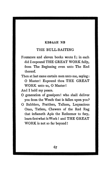 Original scan of The Book of Lies, PDF page 71