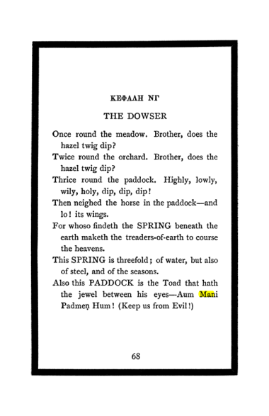 Original scan of The Book of Lies, PDF page 72
