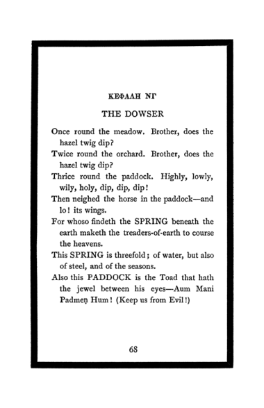 Original scan of The Book of Lies, PDF page 72