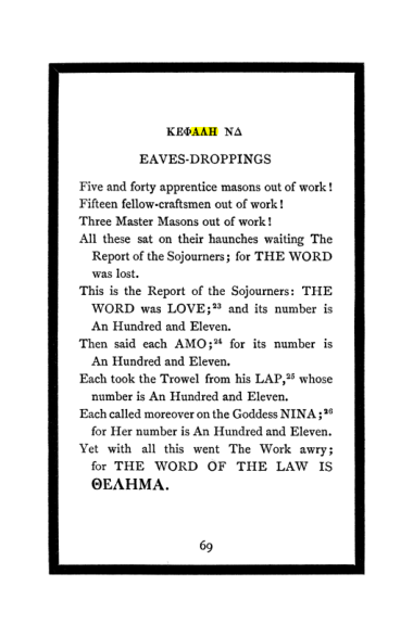 Original scan of The Book of Lies, PDF page 73