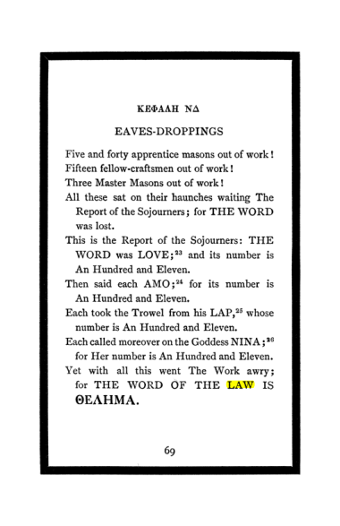 Original scan of The Book of Lies, PDF page 73