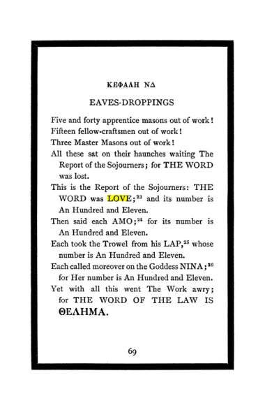 Original scan of The Book of Lies, PDF page 73