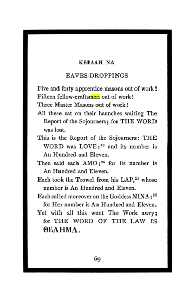 Original scan of The Book of Lies, PDF page 73