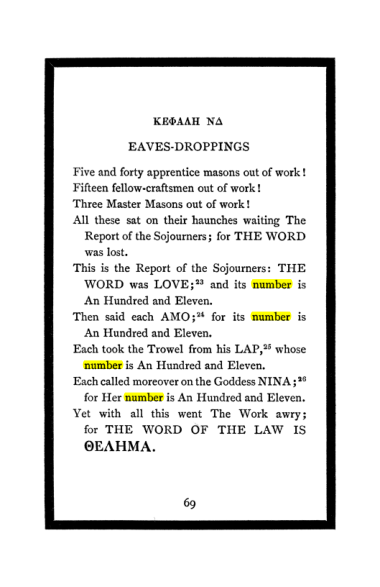 Original scan of The Book of Lies, PDF page 73