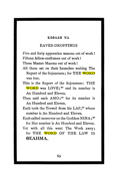 Original scan of The Book of Lies, PDF page 73