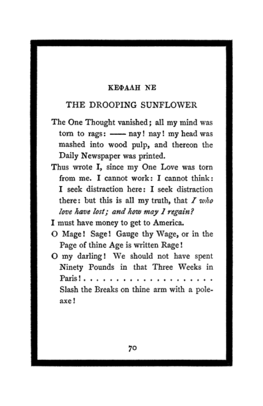 Original scan of The Book of Lies, PDF page 74